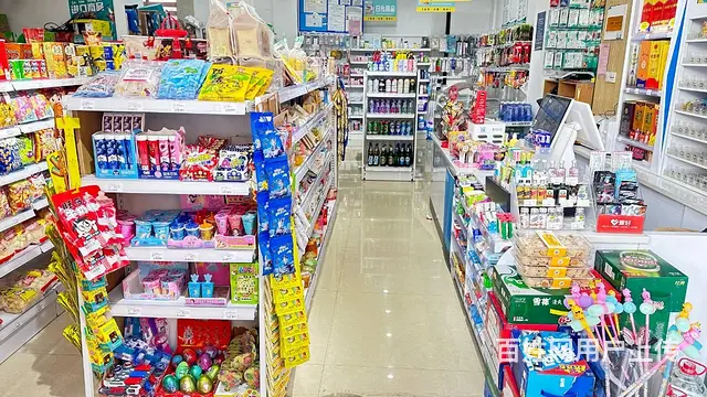 6666珠江路华夏路西北角棕榈泉国际公寓超市整体转让 - 图片 2