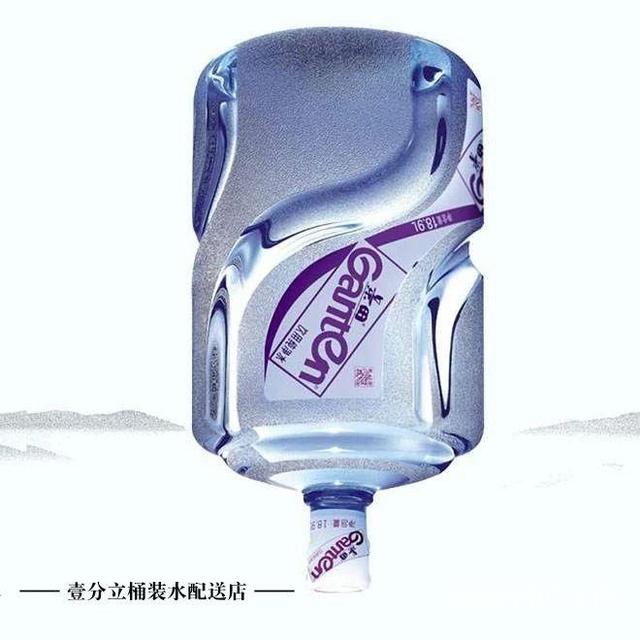 唐山桶装水配送速度快服务好2103232
