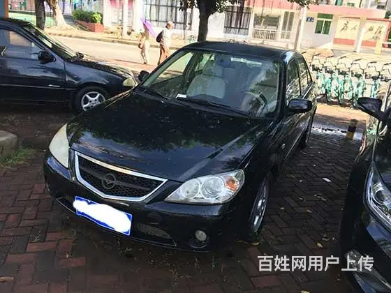 一般来说揭阳房子装修贷款|房子车子抵押个人急用钱应急贷款 - 图片 5