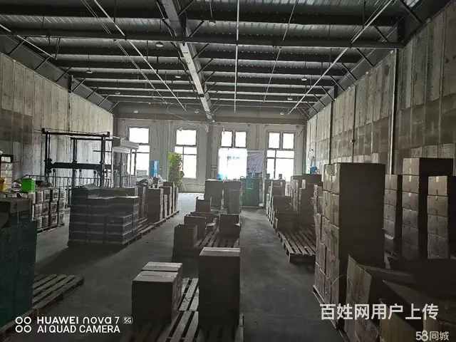 道外华南城乾龙物流园厂房出售 - 图片 2