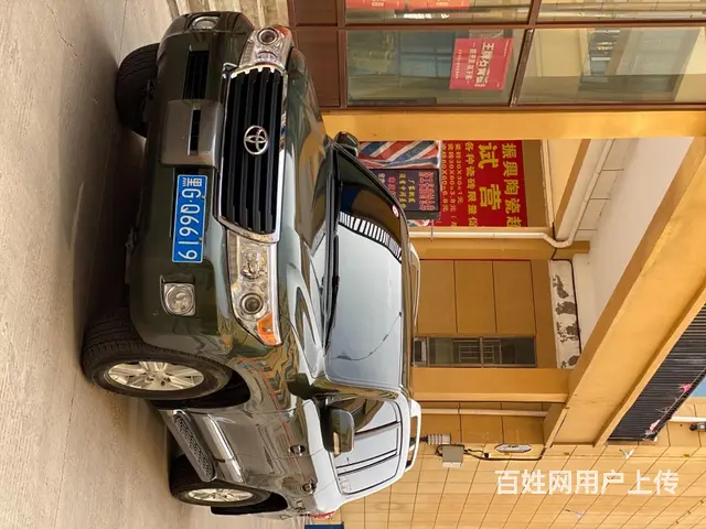 丰田 兰德酷路泽 2012款 4.0 手自一体 GX-R - 图片 3
