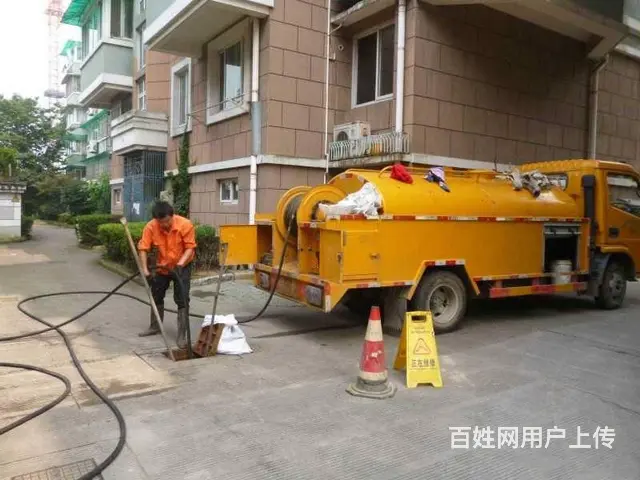 管道疏通，马桶下水道疏通，市政管道疏通，高压清洗 - 图片 7