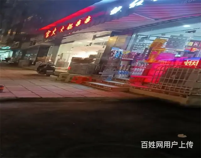 （同城搜铺网）镔铁路85平餐饮店转让 - 图片 3