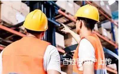 不成功不收费可贷款多国家出国劳务新西兰澳洲加拿大 - 图片 6