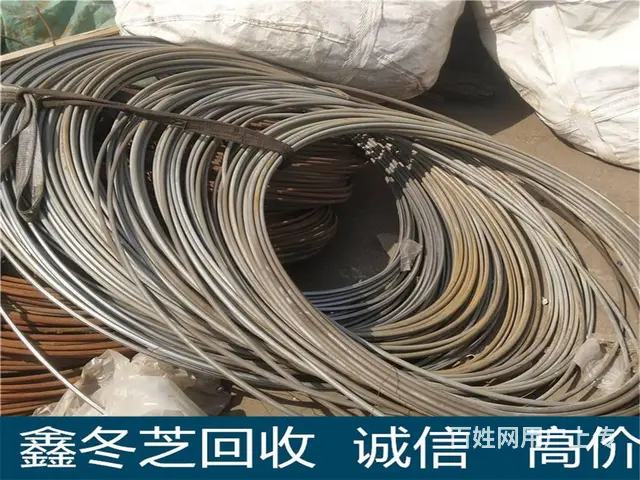 沈阳废铁回收多少钱一吨 厂家回收 欢迎咨询 - 图片 3