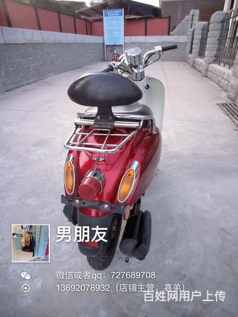 出售2017年六代绵阳，带合格证，机头超级好可看车 - 图片 3