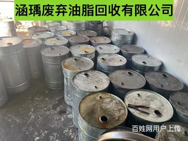 沈阳火锅油正规回收2022年餐饮废油回收 - 图片 1