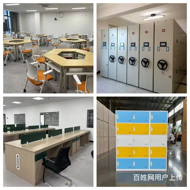 供应生产办公沙发办公椅会议桌保密柜快递柜员工桌书柜 - 图片 4