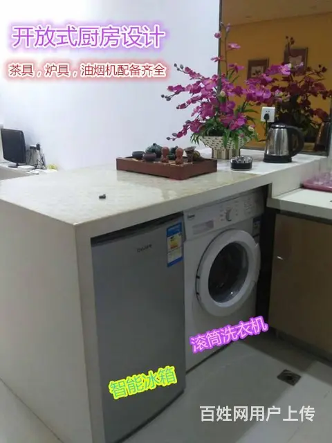 【搞定了！】海田单房套间，豪华装修带行李入住 - 图片 2