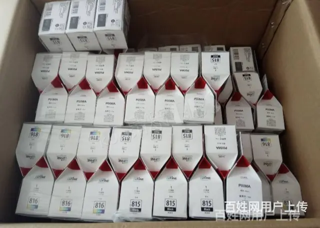 昆山专业高价回收77A硒鼓欢迎来电合作 - 图片 3