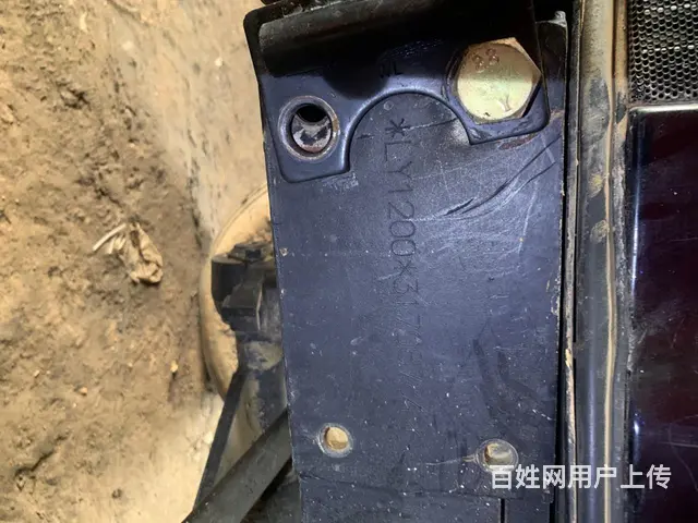 岀售极品东方红1200 - 图片 6