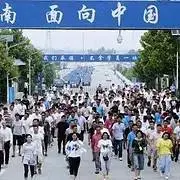 豫北驾校报名电话急速拿证 - 图片 1