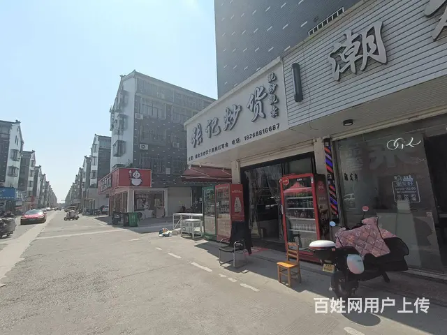 （众铺精选）3532濮院万人社区夜市主街炒货店转让可做餐饮的图片