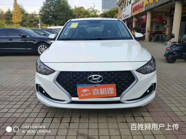 开封喜相逢以租代购汽车超市 - 图片 5