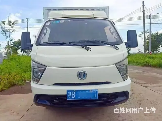 18年6月飞碟双排5座 - 图片 1