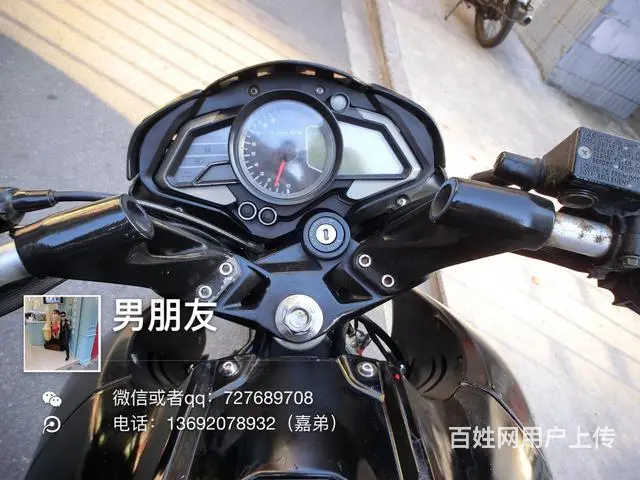 特价大黄蜂 合格证齐全 只要3xxx 定金说话 手 - 图片 5