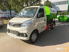 烟台特价出售3方5方8方13方15方20方25方钩臂式垃圾车