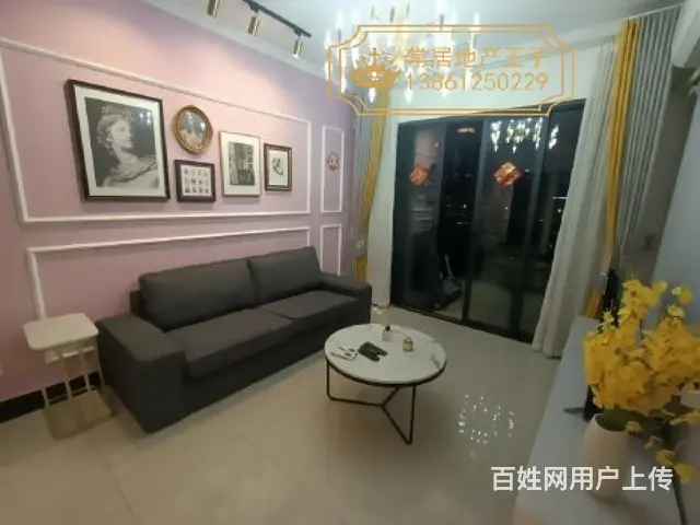 （平台核验）新北恐龙园 准新小区 中海锦龙湾 经典3房 - 图片 8