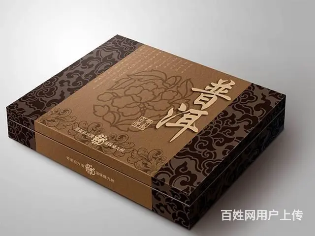 常州设计印刷包装盒收据纸杯广告 包装盒设计制作 - 图片 3