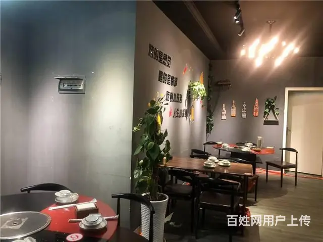 【同城搜铺网】老城状元桥160平大排档转让（有外摆区） - 图片 4
