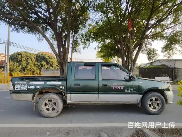柴油皮卡年审保险到明年5月 - 图片 2