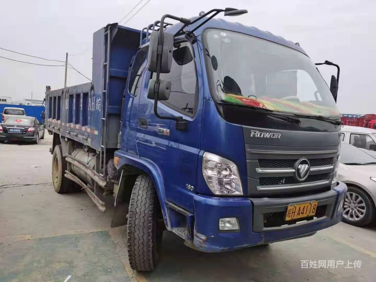 19年福田瑞沃国五大黄牌自卸车转让 诚意出售