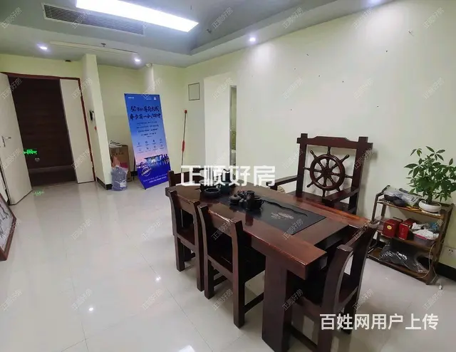 中信红树湾旁 天朗海峰 商住两用 可办公 - 图片 6