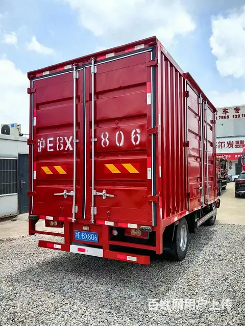 现低价出售20年8月福田奥铃4.2米厢式车 - 图片 2
