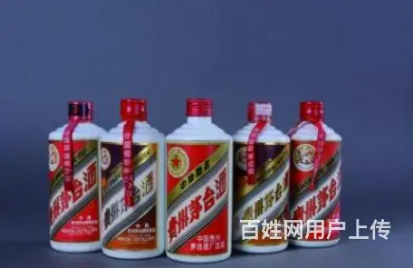 随州回收茅台酒业务电话 随州回收烟酒高价回收礼品 - 图片 1