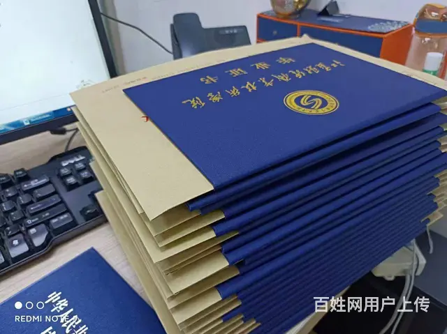苏州成人自考报考有什么条件吗 - 图片 2