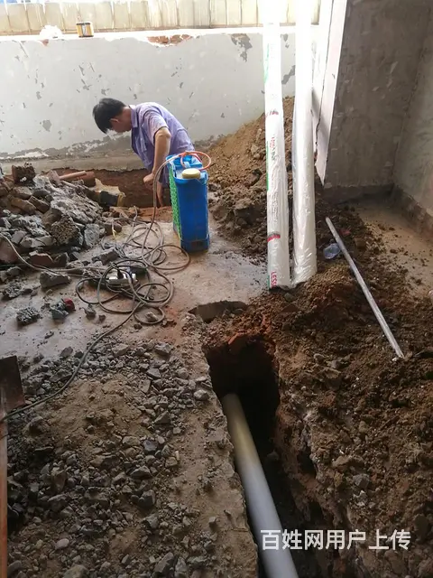 顺义改下水道 顺义清洗下水道 联系电话 - 图片