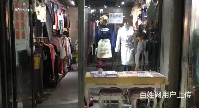 【都市时讯 精品推荐】港台街服装店 - 图片 2