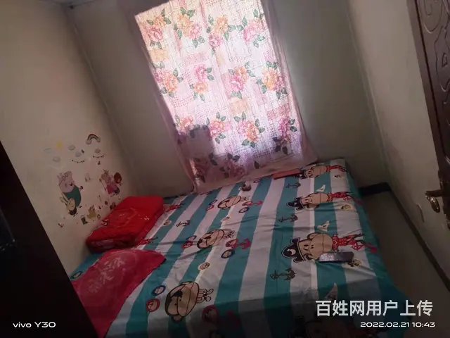 2017新装修 - 图片 6