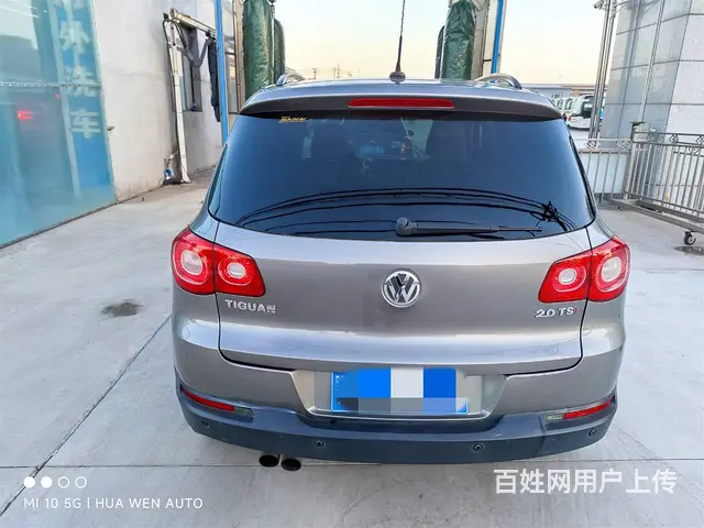 大众Tiguan [途欢](进口) 2009款 2.0TSI - 图片 5