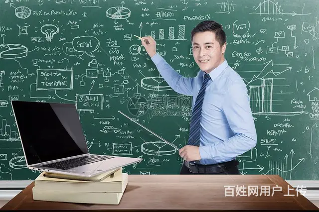 24年太仓教师证报考时间 太仓教师证报考要求 - 图片 2