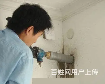 淮南市桥墩切割——〔30分钟到〕全市统一打孔服务中心 - 图片