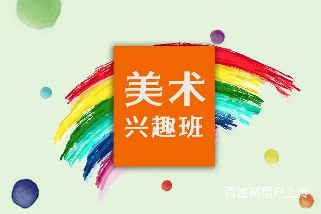 厦门专业培训素描、色彩、速写学校 - 图片 3