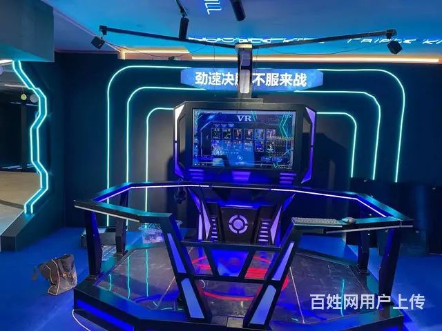 无锡三屏赛车出租VR摩托车旋转木马出租 - 图片 7