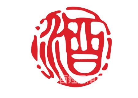 成都回收烟酒价格(成都哪有收烟的)