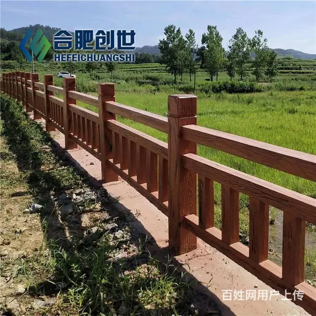 宣城水泥仿腐木护栏厂家 河道仿大理石护栏生产安装 - 图片 9