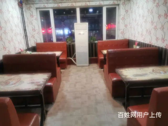 出兑面馆 - 图片 1