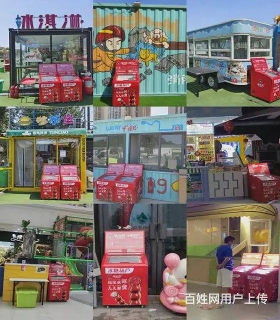 门店已达6000多家蜜小凤冰糖葫芦拿下了新零售企业 - 图片 1