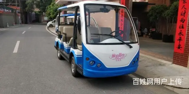 低价处理11座观光车 - 图片 3