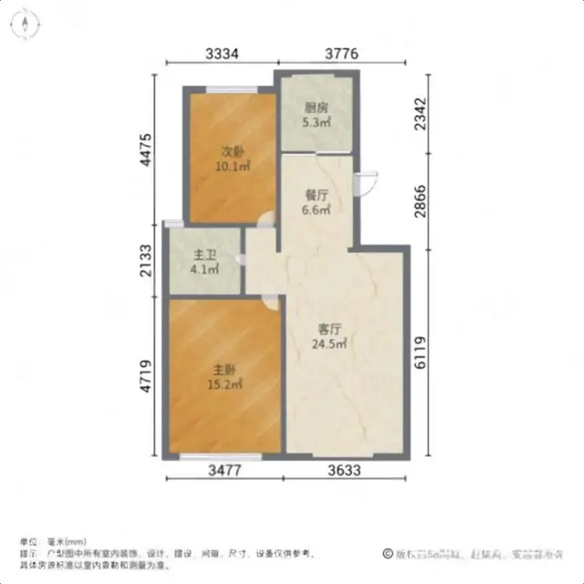 56万！兰馨书院多层电梯洋房2居室，104平，带车库，可贷款 - 图片 8