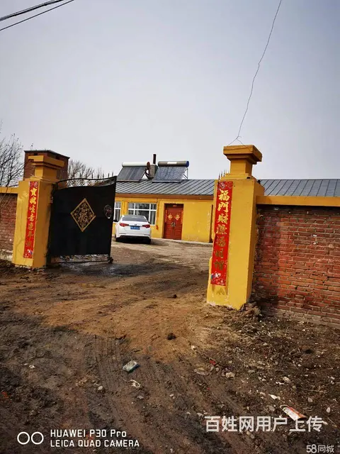 双城区机场路附近食品厂出租出售 - 图片 3