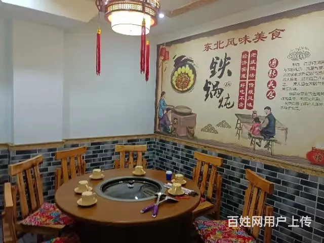 伊春铁力市五一街门市出兑21513 - 图片 5