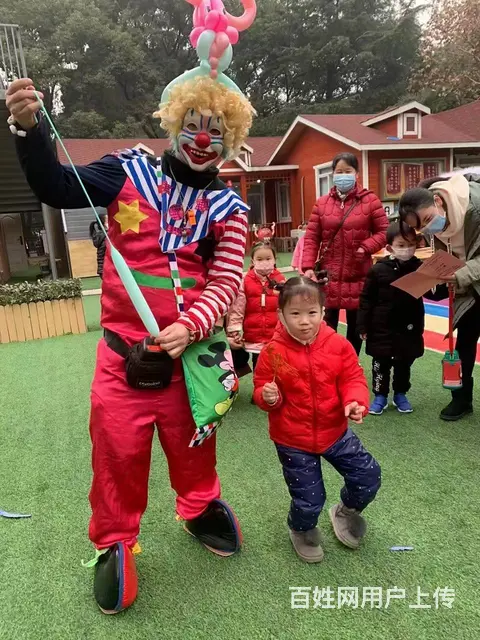全国提供主持人礼仪摄影摄像小丑生日气球小丑化妆师 - 图片 2