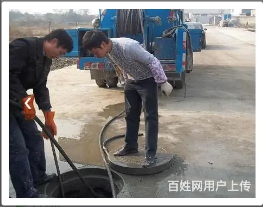 兰州管道疏通，通下水，修马桶13639335877 - 图片 4