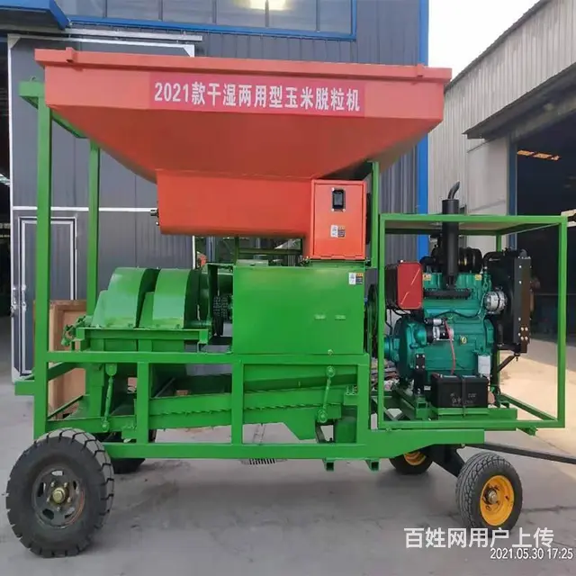 干鲜玉米剥皮脱粒一体机 柴油机动力液压提料器LYY - 图片 2