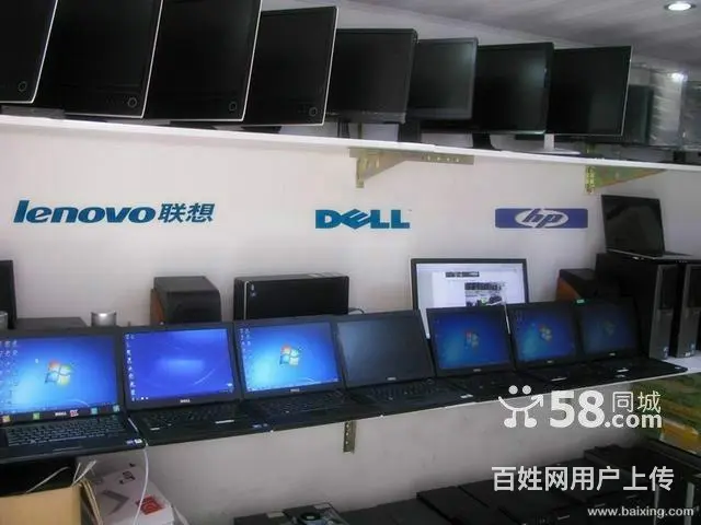 宿州低价大量二手电脑批零,店面销售,有保修可退换哦 - 图片 3